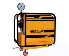 試壓泵 - 電動(dòng)試壓泵 - 手動(dòng)試壓泵